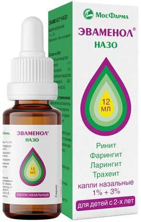 Фото Эваменол НАЗО, капли назальные 1%+3%, 12 мл