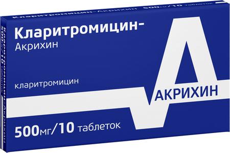 Фото Кларитромицин-Акрихин, таблетки покрыт. плен. об. 500 мг, 10 шт.