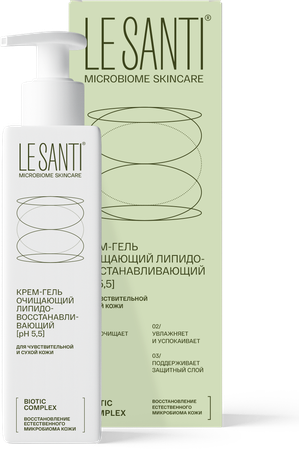 Фото Le Santi крем-гель д/лица и тела очищ липидовосст 200 мл х1