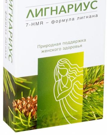 Фото Лигнариус, капсулы 138 мг, 30 шт.