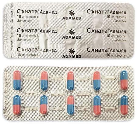 Фото Соната Адамед, капсулы 10 мг, 10 шт.
