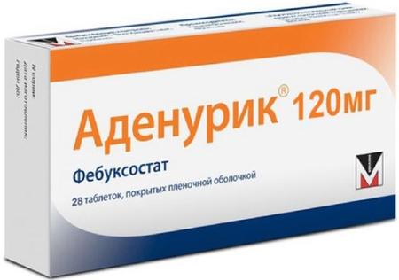 Фото Аденурик, таблетки покрыт. плен. об. 120 мг, 28 шт.