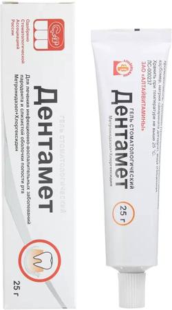 Фото Дентамет гель стоматологический, 25 г