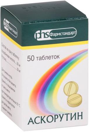 Фото Аскорутин, таблетки 50 мг+50 мг, 50 шт.