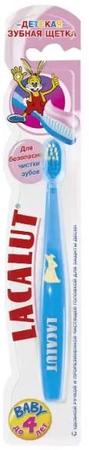 Фото Лакалют Baby (до 4 лет), детская зубная щетка