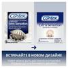 Фото Презервативы Контекс Extra Sensation с крупными точками и ребрами, 3 шт.