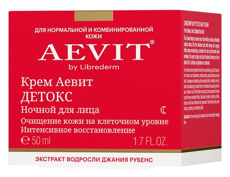 Фото Никоретте, пластырь трансдермальный 10 мг /16 ч, 7 шт.