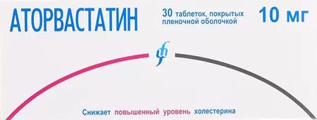 Фото Глицерин, суппозитории ректальные 1.24 г, 10 шт.