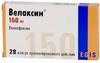 Фото Велаксин, капсулы пролонг. 150 мг, 28 шт.