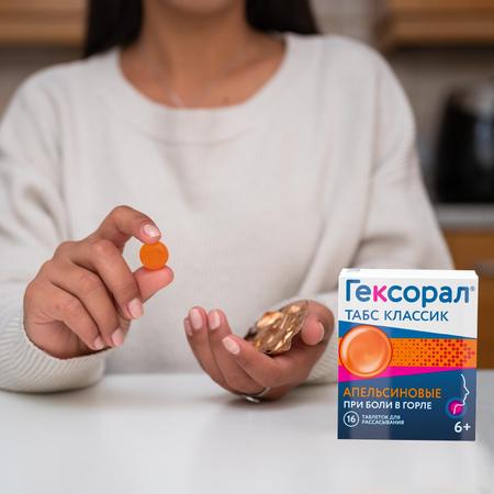 Фото Толперизон+Лидокаин, раствор для в/м введения 100 мг/мл +2,5 мг/мл, 1 мл, 5 шт.