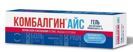 Фото Комбалгин Айс, гель 5%+3%, 50 г