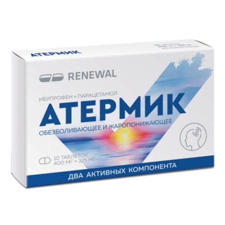 Фото Атермик, таблетки покрыт. плен. об. 400 мг +325 мг, 10 шт.