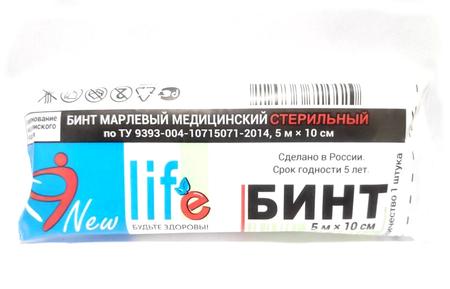Фото Бинт марлевый стерильный «Лайф»/Life (Навтекс), 5 м х 10 см