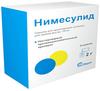 Фото Нимесулид, гранулы 100 мг, пакетики 2 г, 9 шт.