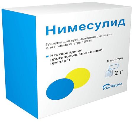 Фото Нимесулид гран д/приг сусп д/внут прим 100 мг пак 2 г х9