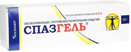 Фото Спазгель, гель 2.5%, 50 г