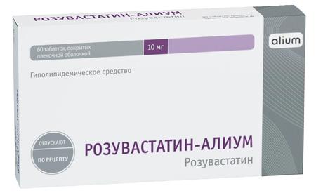 Фото Тизин Эксперт, спрей назальный 0.1%, 10 мл Фото Тизин Эксперт, спрей назальный 0.1%, 10 мл
