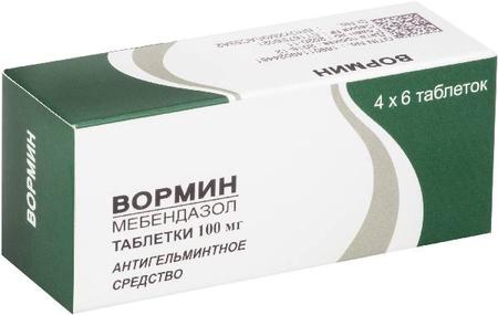 Фото Вормин, таблетки 100 мг, 24 шт.