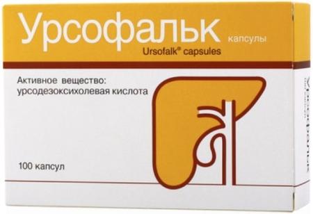 Фото Урсофальк, капсулы 250 мг, 100 шт.