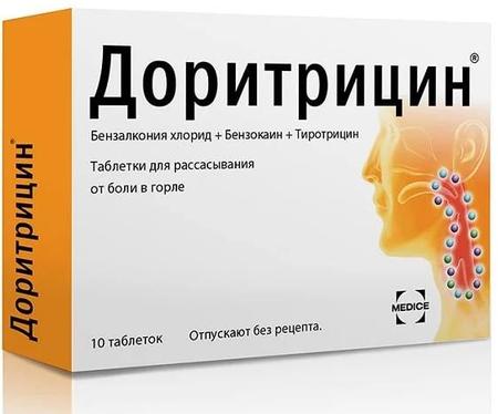 Фото Доритрицин, таблетки для рассасывания, 10 шт.