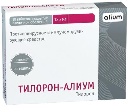Фото Тилорон-Алиум, таблетки покрыт. плен. об. 125 мг, 10 шт.
