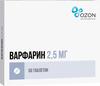 Фото Варфарин, таблетки 2.5 мг, 50 шт.