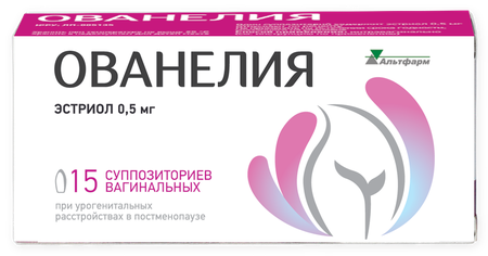 Фото Ованелия, суппозитории вагинальные 0.5 мг, 15 шт.