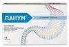 Фото Панум, таблетки покрыт. плен. об. 20 мг, 14 шт.