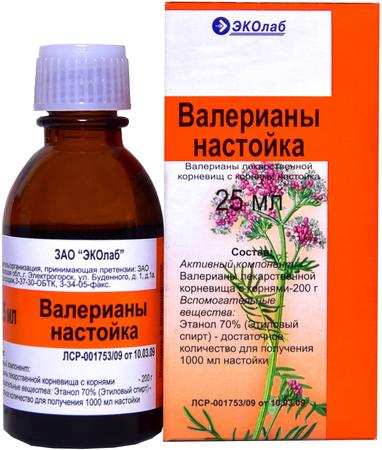 Фото Валерианы настойка, 25 мл