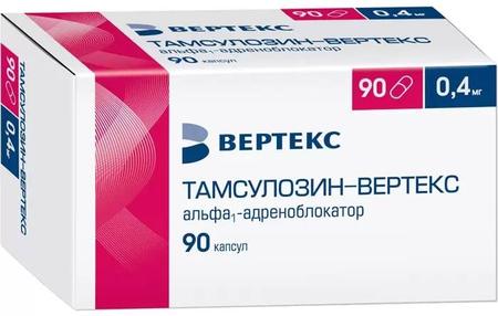 Фото Тамсулозин-Вертекс, капсулы с пролонг. высвобождением 0.4 мг, 90 шт.
