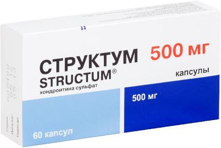Фото Структум, капсулы 500 мг, 60 шт.