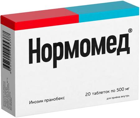 Фото Нормомед, таблетки 500 мг, 20 шт.