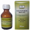 Фото Касторовое масло