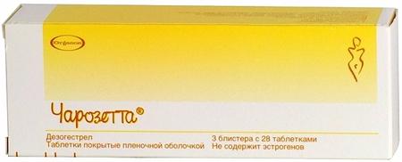 Фото Чарозетта, таблетки покрыт. плен. об. 75 мкг, 84 шт.