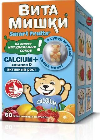 Фото ВитаМишки Кальциум Плюс витамин D, пастилки жевательные, 60 шт.