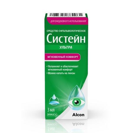 Фото Систейн Ультра, капли глазные, 3 мл