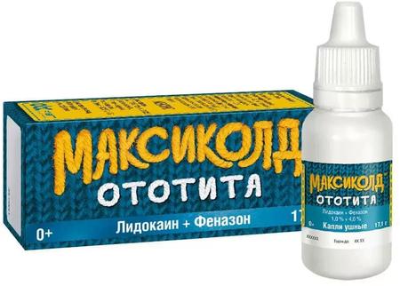 Фото Максиколд Ототита, капли ушные 1%+4%, 15 мл