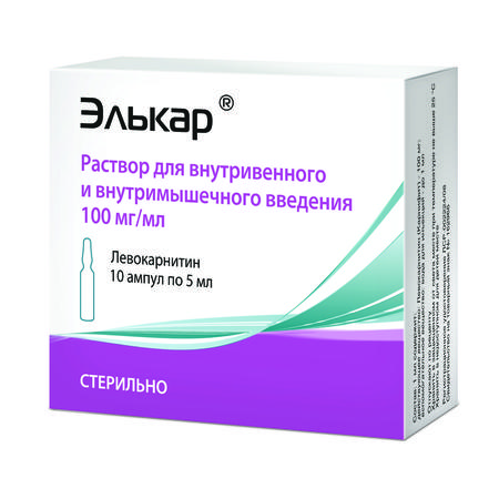 Фото Элькар, раствор для в/в и в/м введения 100 мг/мл, ампулы 5 мл, 10 шт.