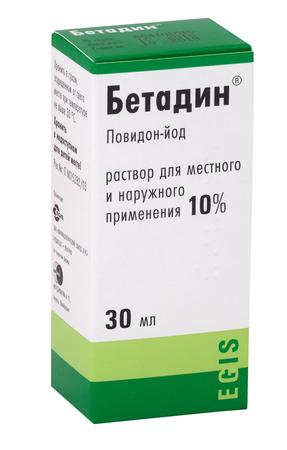 Фото Бетадин, раствор 10%, 30 мл Фото Бетадин, раствор 10%, 30 мл