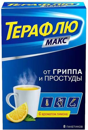 Фото ТераФлю Макс, порошок, 8 пакетиков