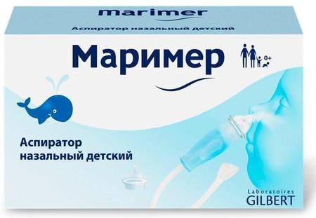 Фото Маример, аспиратор назальный для детей