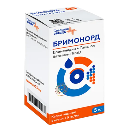 Фото Бримонорд, капли глазные 2 мг/мл +5 мг/мл 5 мл, 1 шт.
