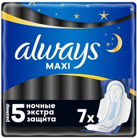 Фото Прокладки Always Maxi Secure Night Extra х7 Фото Прокладки Always Maxi Secure Night Extra х7