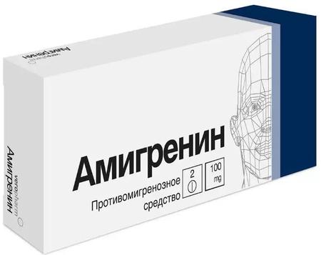 Фото Амигренин, таблетки покрыт. плен. об. 100 мг, 2 шт.