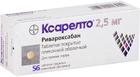 Фото Xarelto®