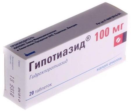 Фото Гипотиазид, таблетки 100 мг, 20 шт.