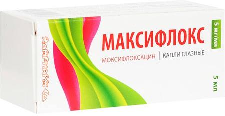 Фото Максифлокс, капли глазные 5 мг/мл, 5 мл Фото Максифлокс, капли глазные 5 мг/мл, 5 мл