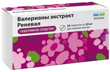 Фото Валерианы экстракт Реневал, таблетки покрыт. плен. об. 20 мг, 28 шт. Фото Валерианы экстракт Реневал, таблетки покрыт. плен. об. 20 мг, 28 шт.