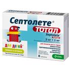 Фото Септолете Тотал