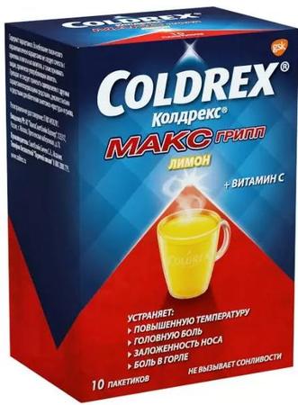 Фото Колдрекс МаксГрипп, порошок (лимон), 10 шт.
